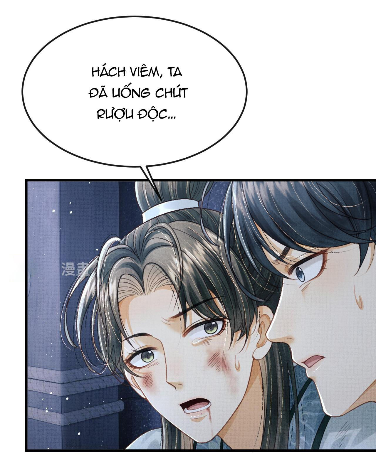 tướng quân luôn tự coi mình thành thế thân chapter 60 28