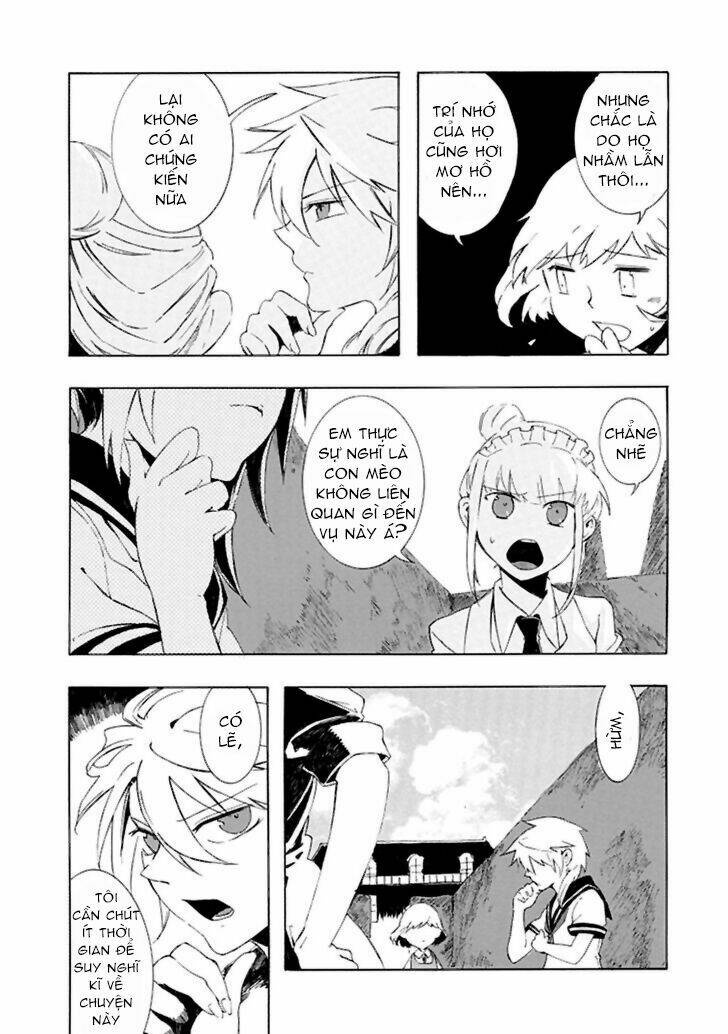 it vorspiel chapter 1 25