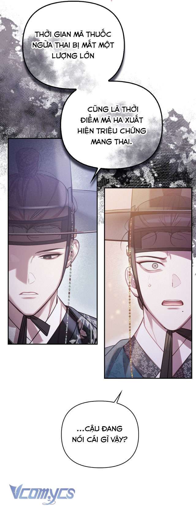 [18+] tiết học bí mật của trung điện chapter 38 48