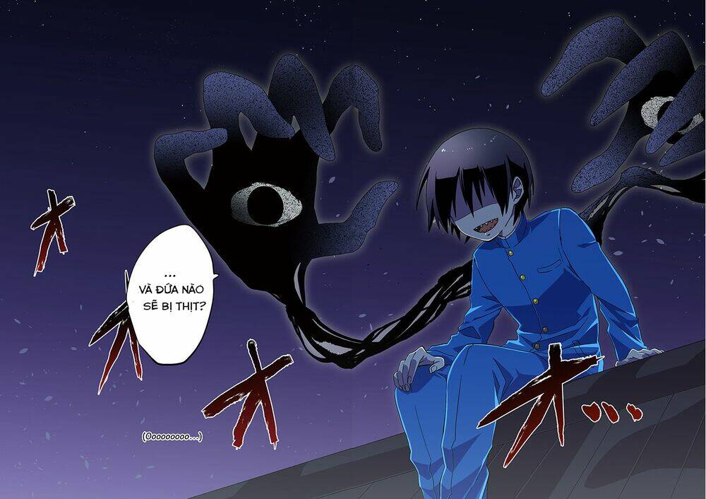 aoki fuchi no hako chapter 1 4