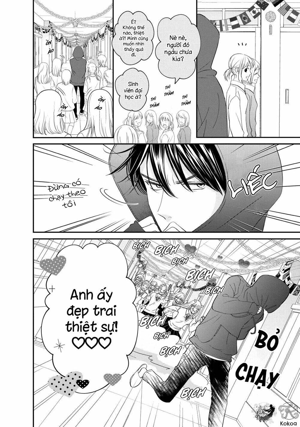 living no matsunaga-san chapter 21 9