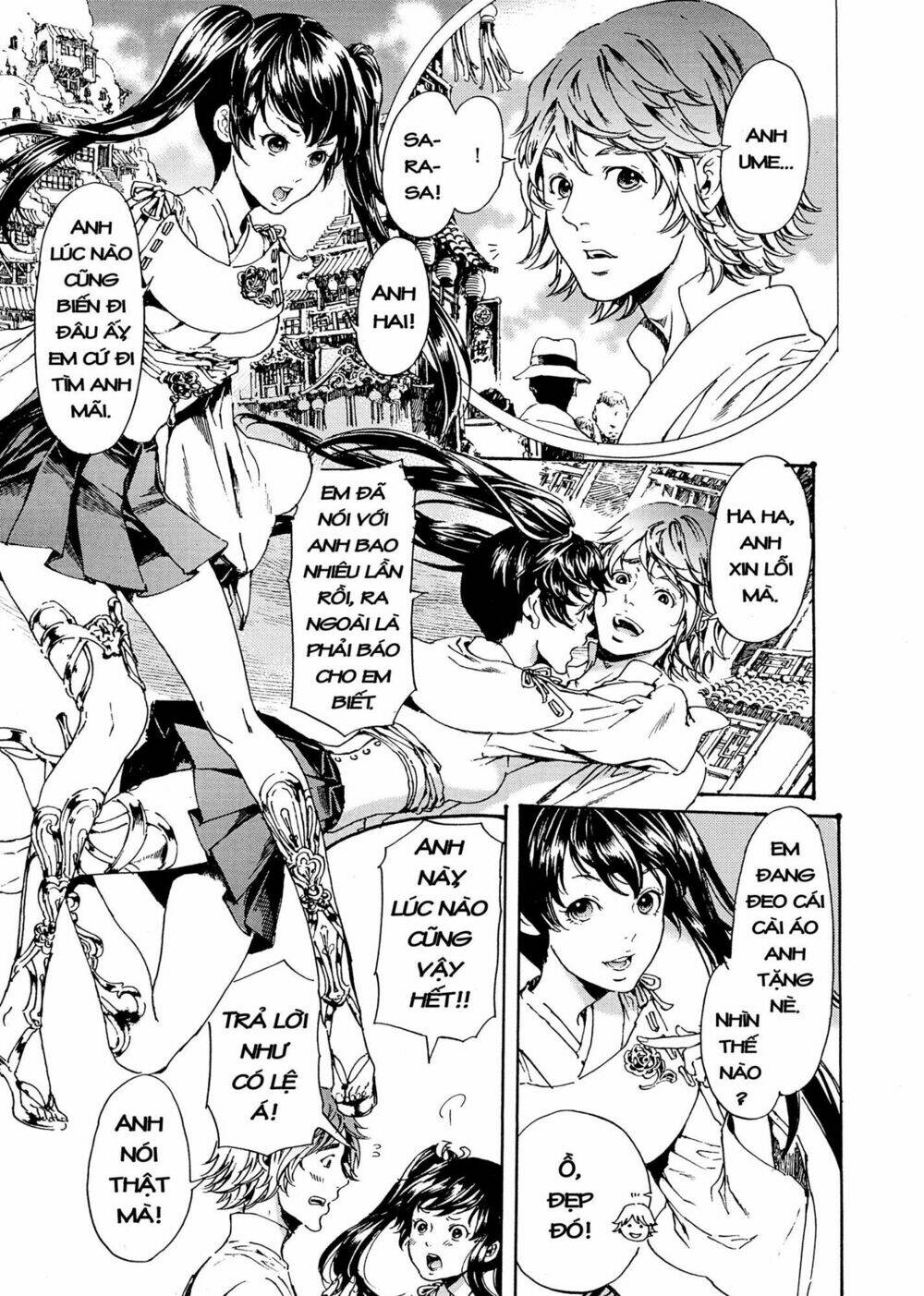 adekan chapter 46 43