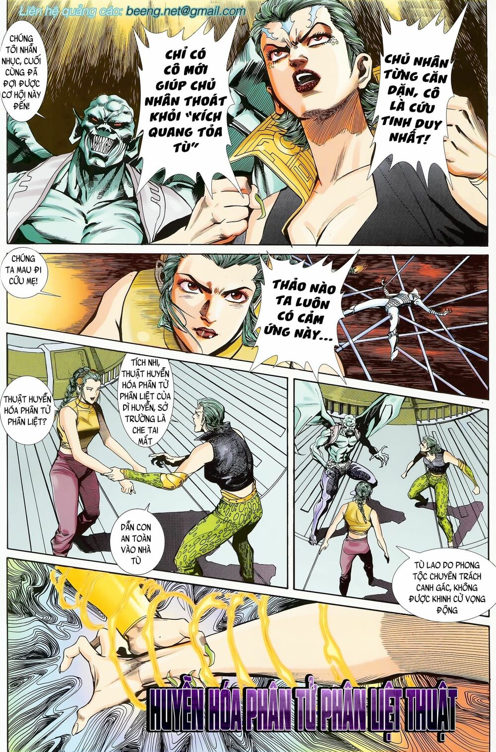 long hổ 5 thế chapter 123 1