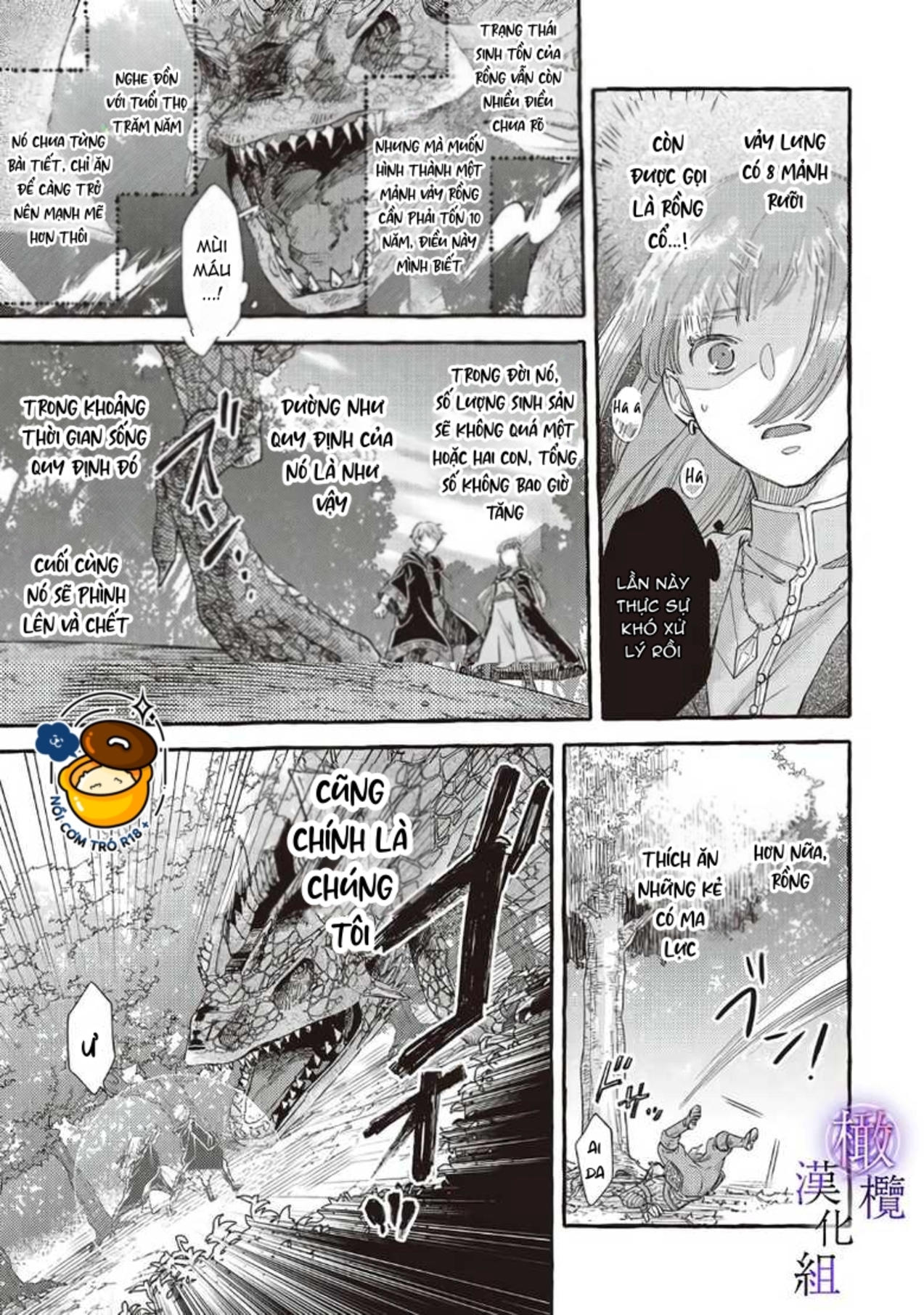 ma pháp sư bệnh kiều chỉ yêu thiếu nữ tượng đá chapter 1.2 7