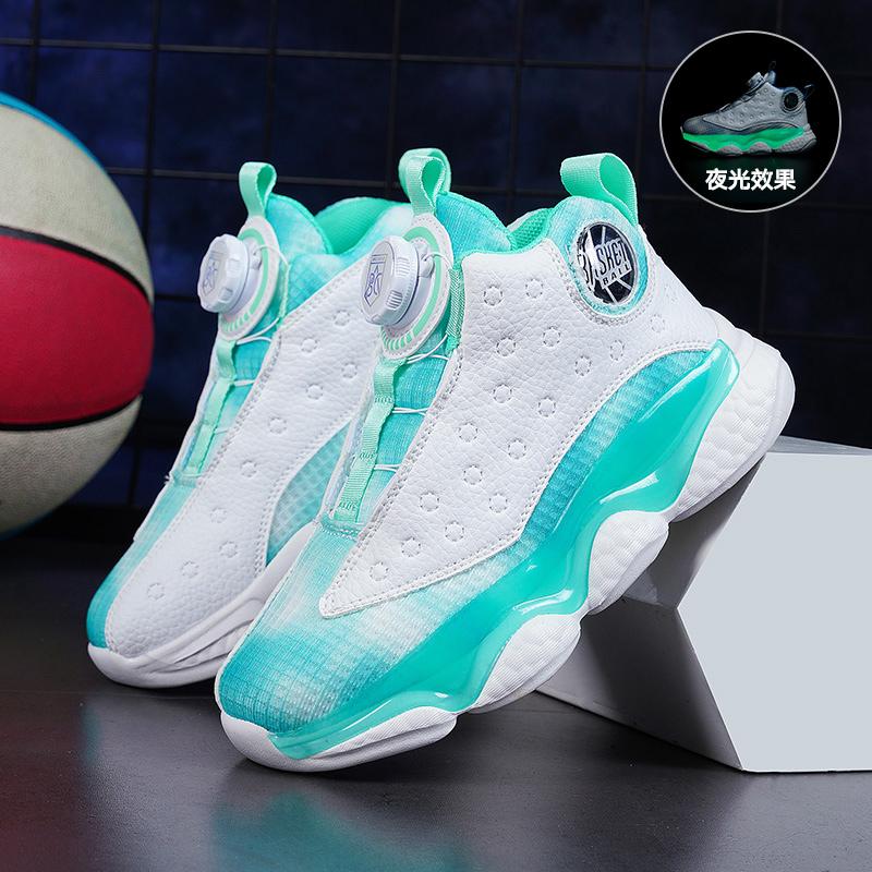 Giày bóng rổ trẻ em dành cho giày thể thao nam dày đôi giày thể thao trẻ em không trượt Color: White green Shoe Size: 33