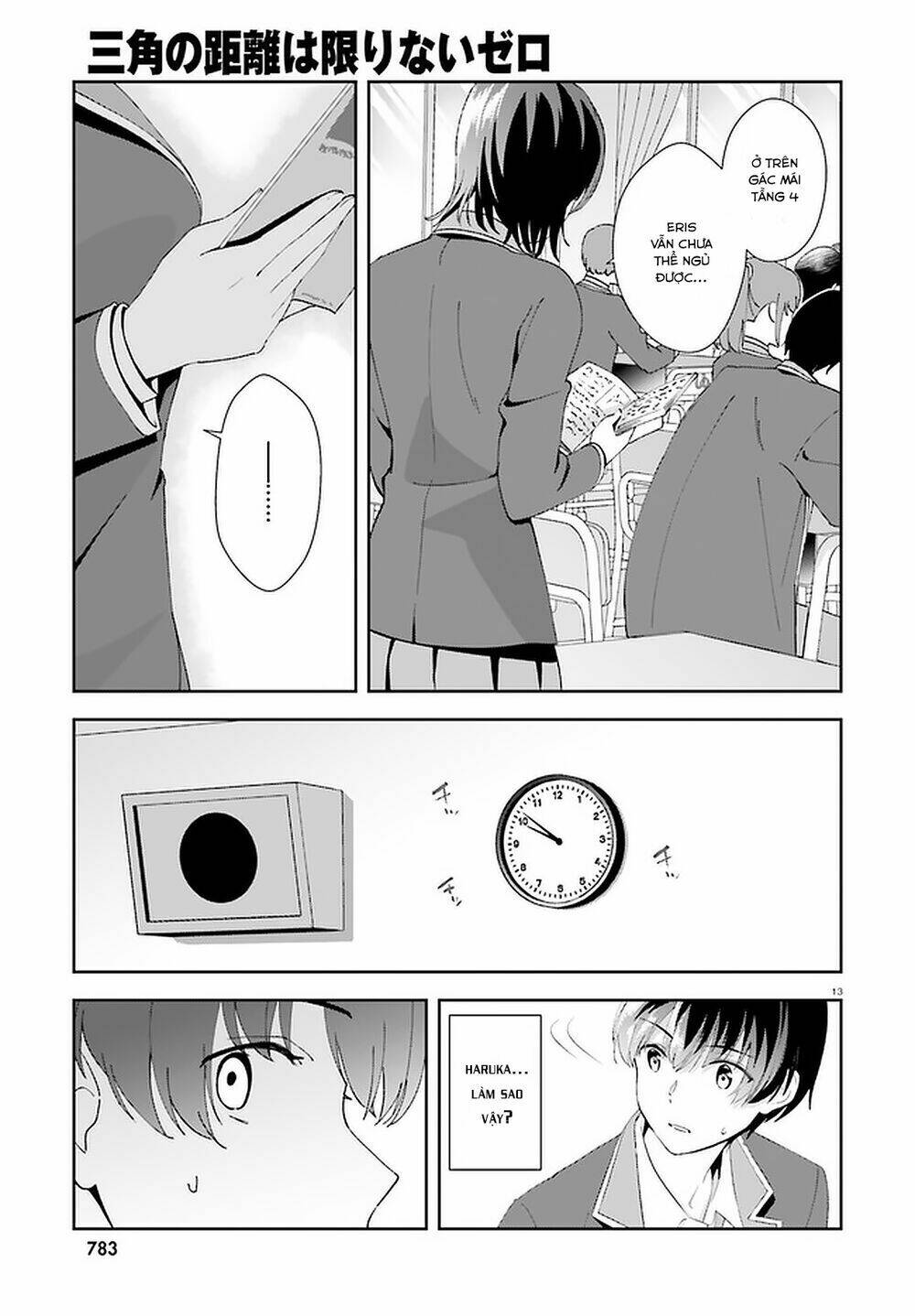 bizarre love triangle chapter 13 14