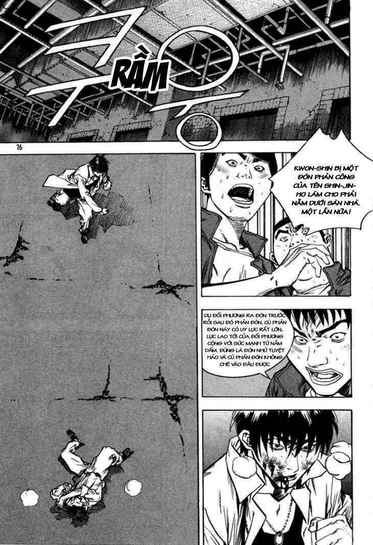 change guy chapter 312 7