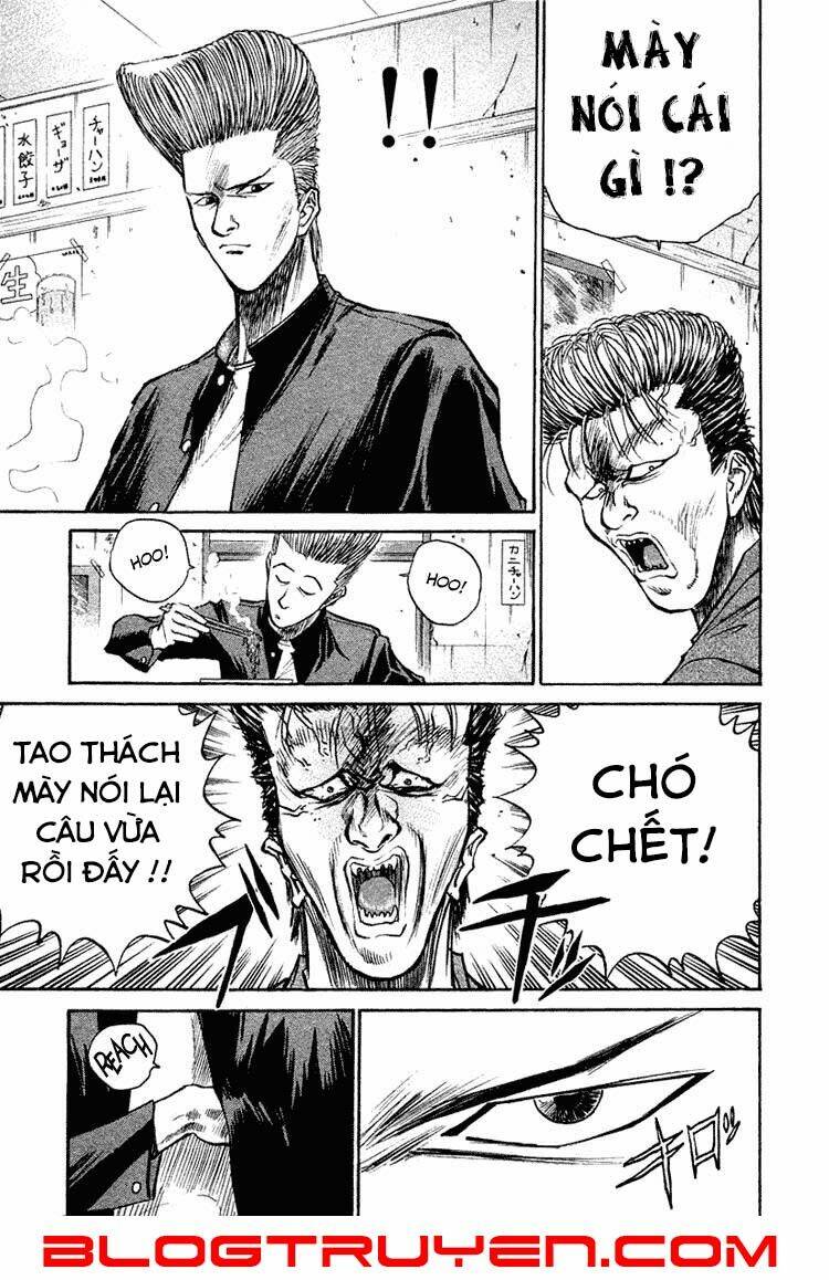 ningen kyouki katsuo chapter 10 11