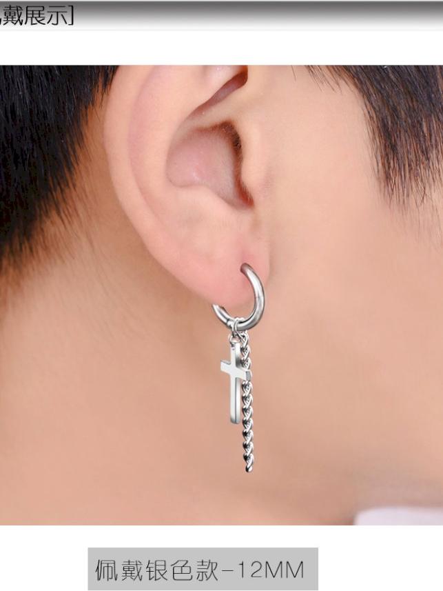 Bông tai titan BTS 1 bên màu bạc BT131