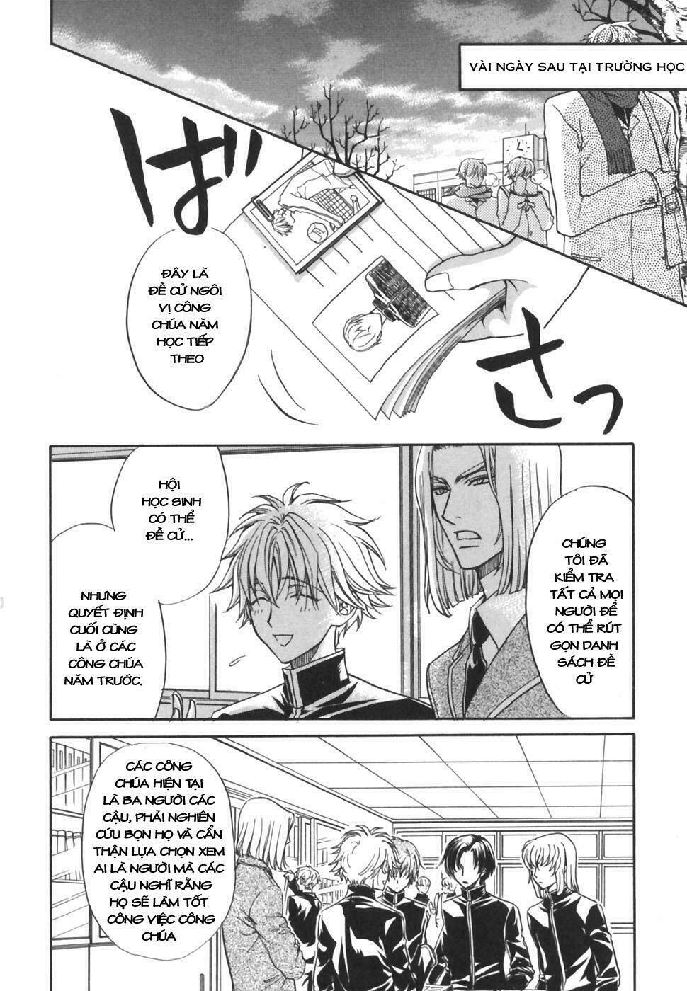 princess princess chapter 18 32