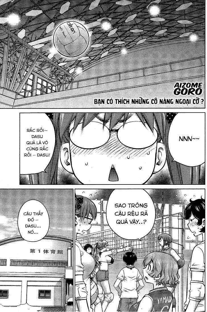 ookii onnanoko wa daisuki desu ka chapter 15 1