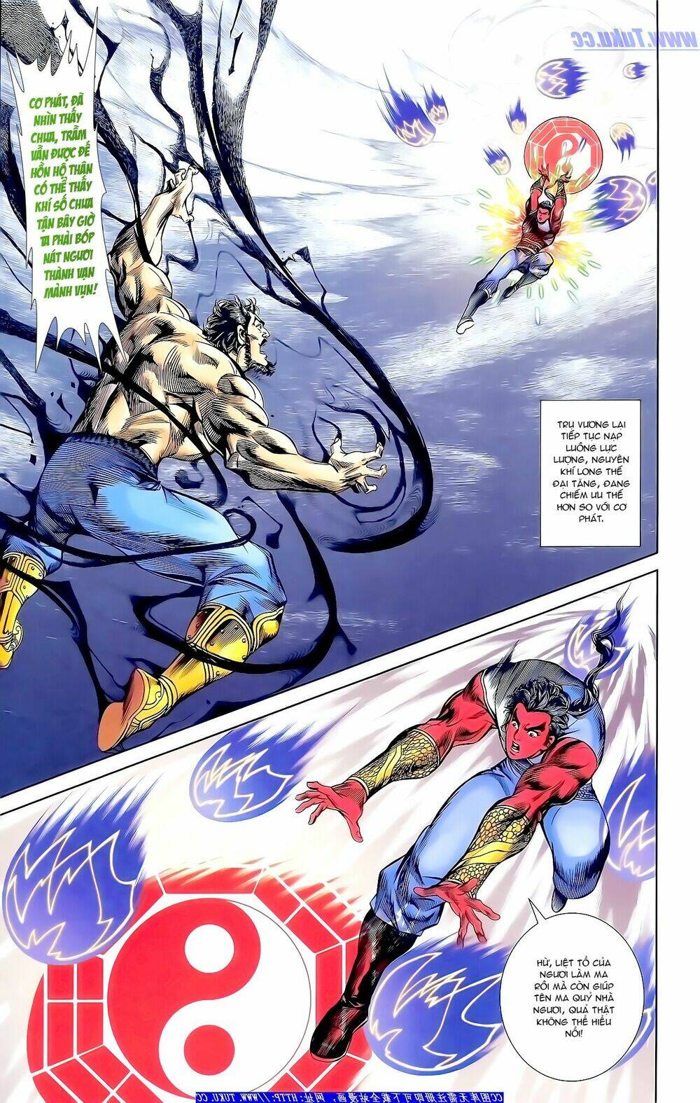 thiên tử truyền kỳ 1 - cơ phát khai chu bản chapter 163.1 15