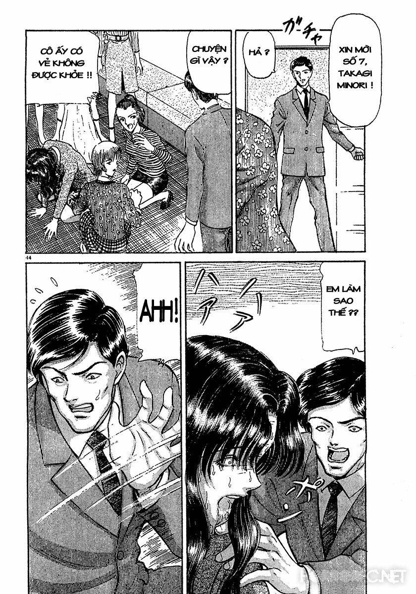 dangerous female teacher chapter 25 14