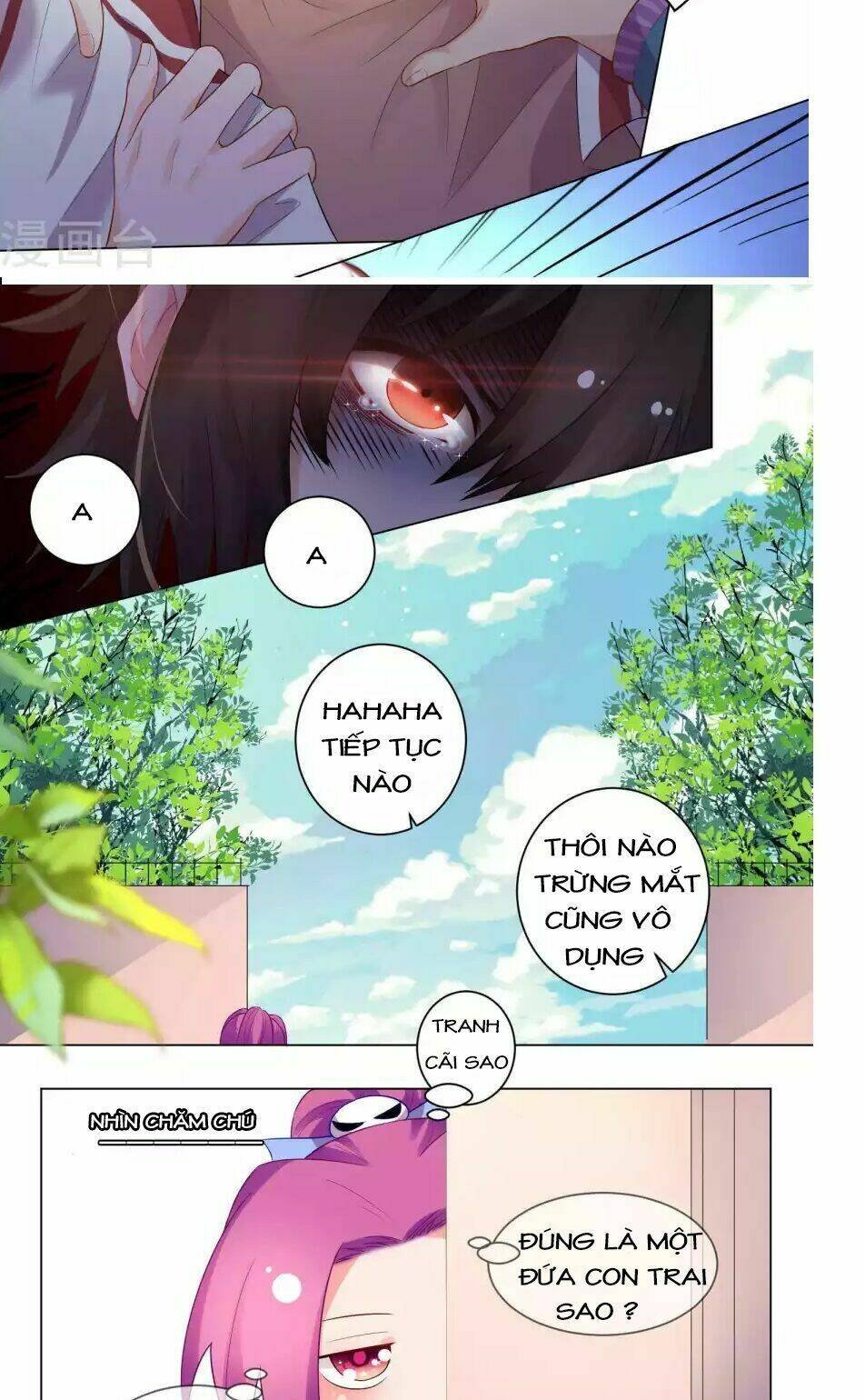 lớp học bổ túc ban đêm của giáo viên hai mặt chapter 11 18