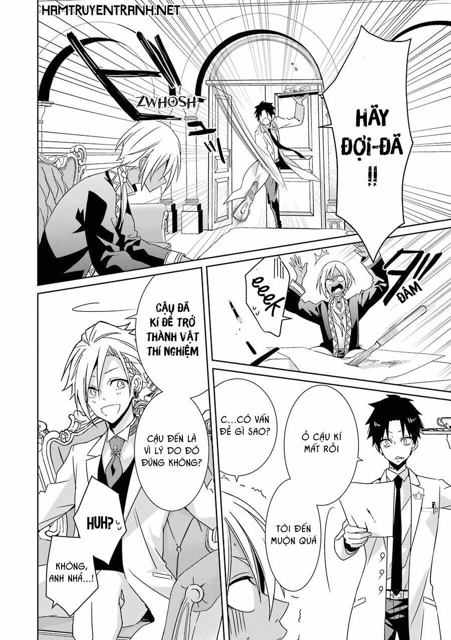 hakui no ou-sama chapter 7 19