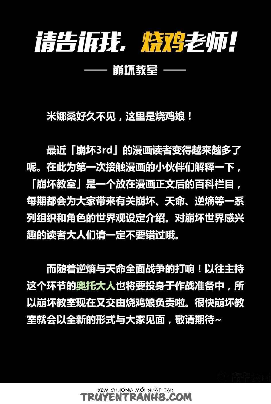 băng hoại 3rd chapter 33 29