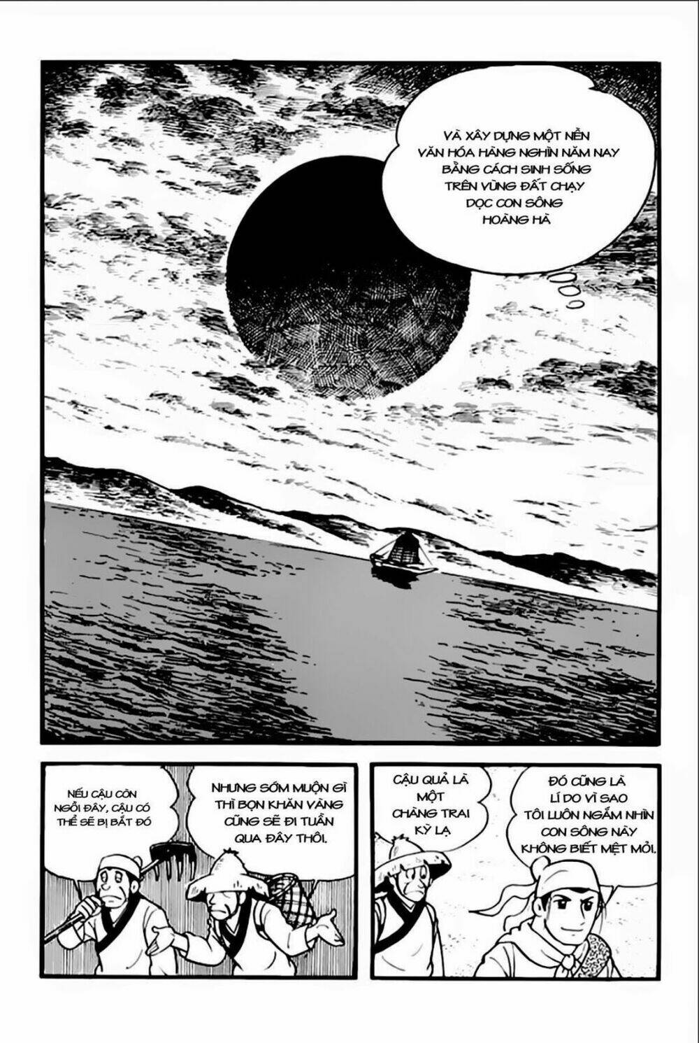 tam quốc chí chapter 1 7