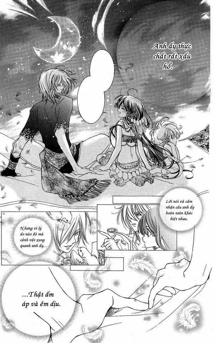 shounen dolls chapter 16.5 24