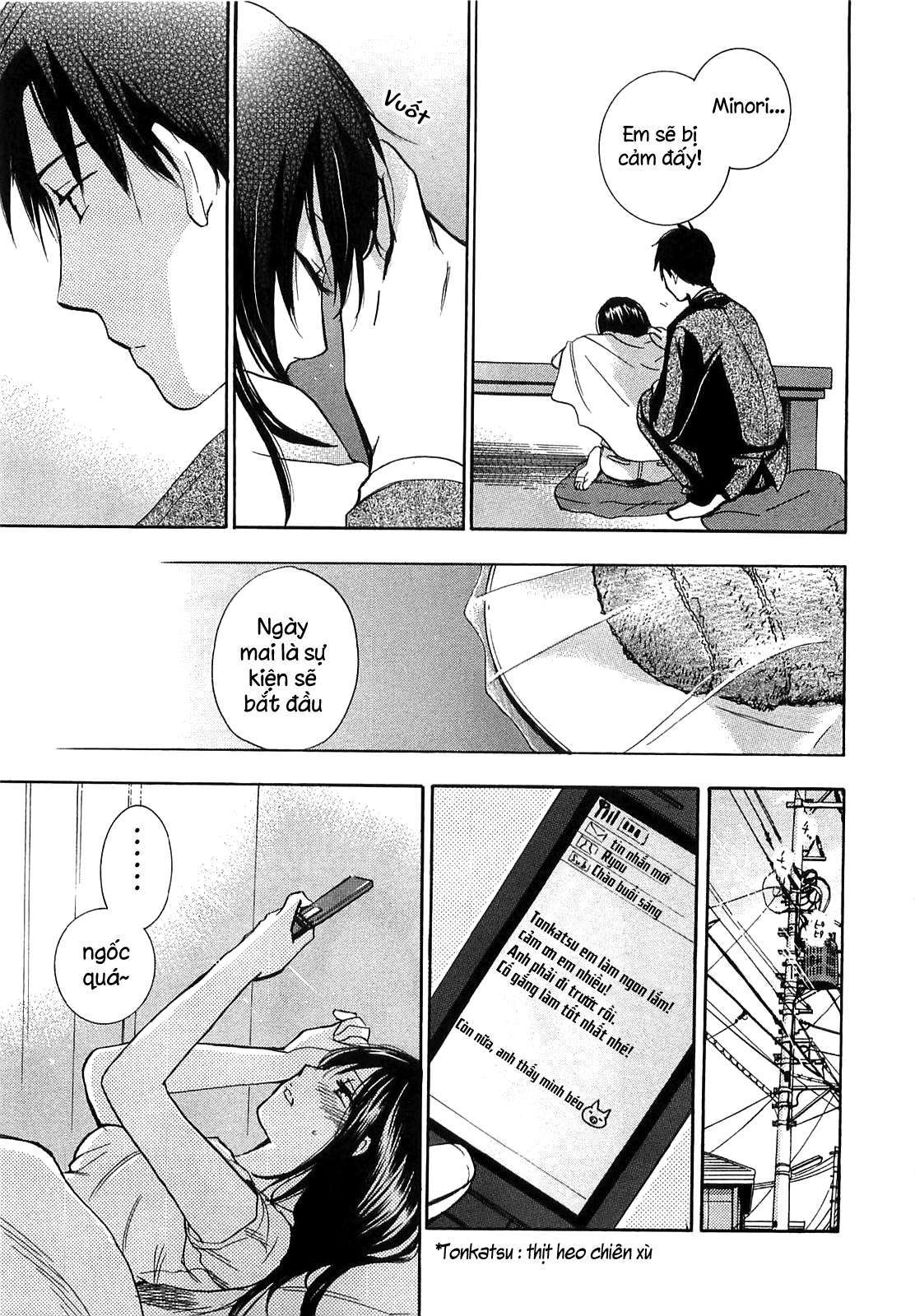 koi wo suru no ga shigoto desu chapter 16 12