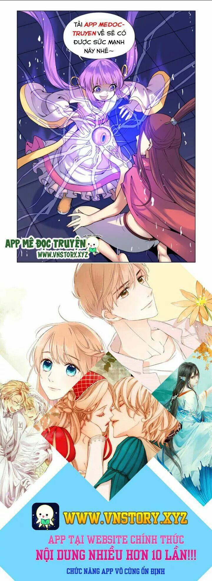 đại bảo kiếm của ta chapter 51 11