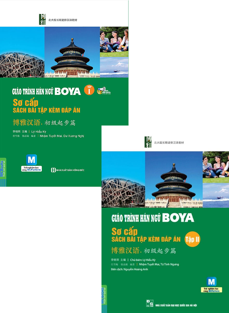 Giáo Trình Hán Ngữ Boya - Sơ Cấp Tập I + Tập II _MC