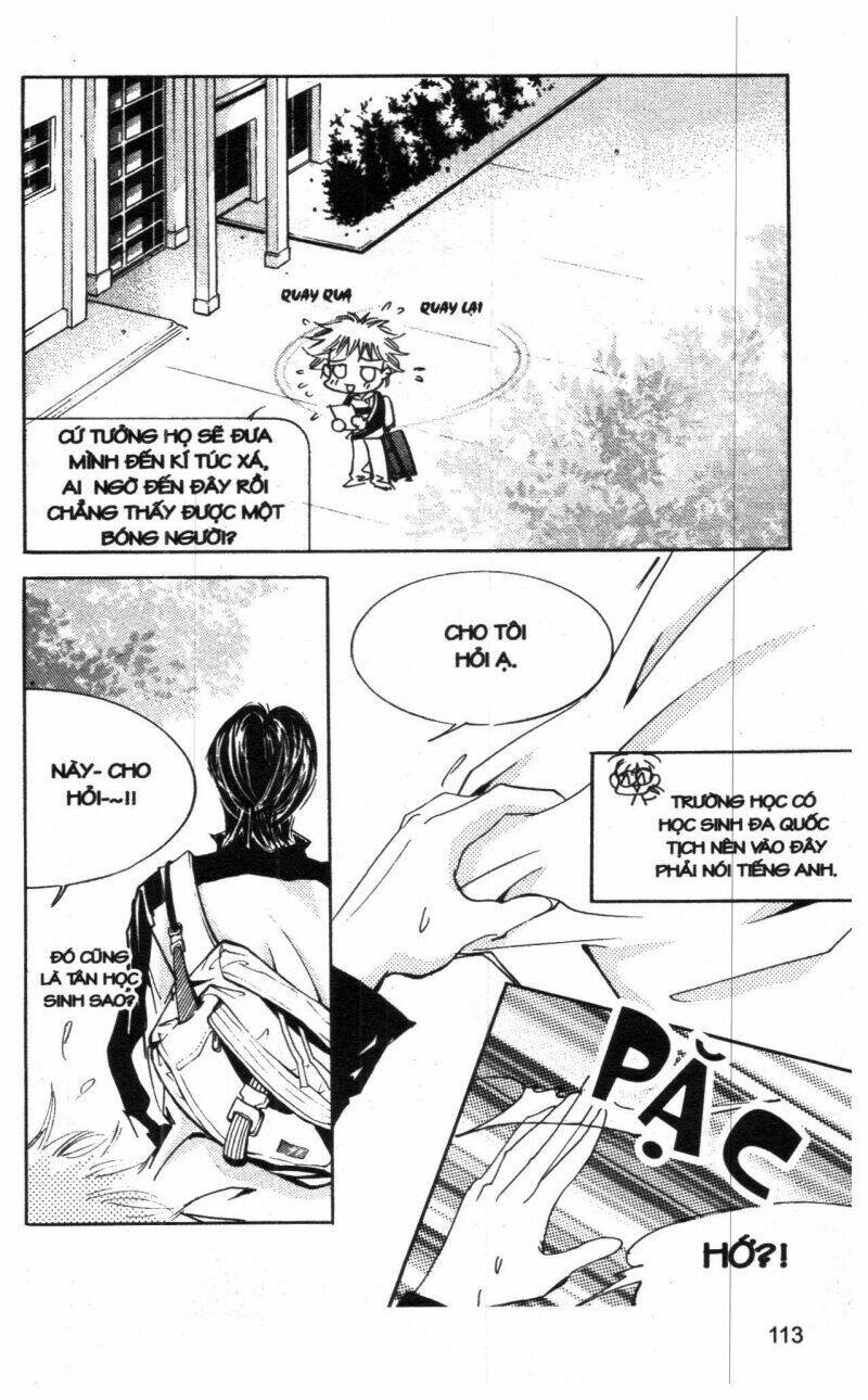 ordinary school chapter 1 118