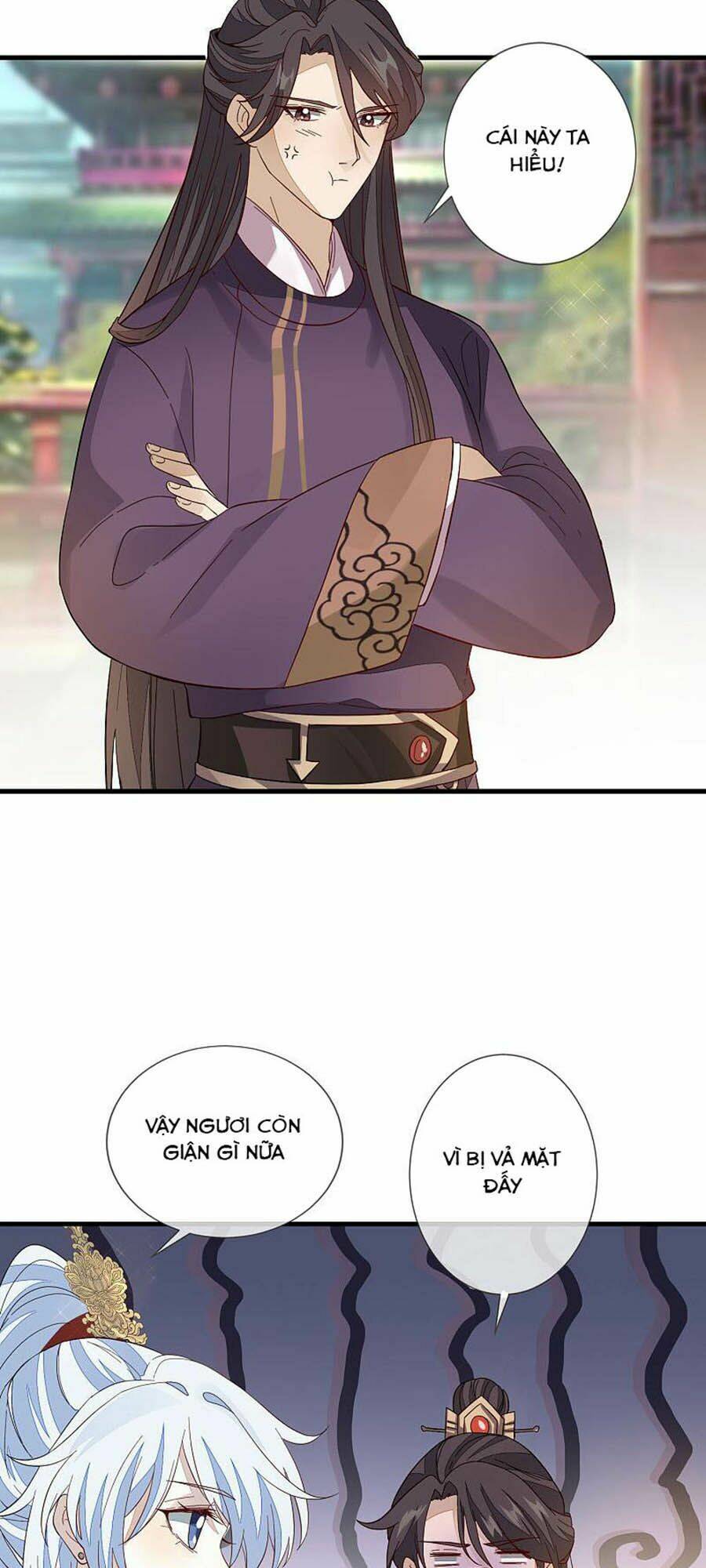 cửu khuyết phong hoa chapter 125 17