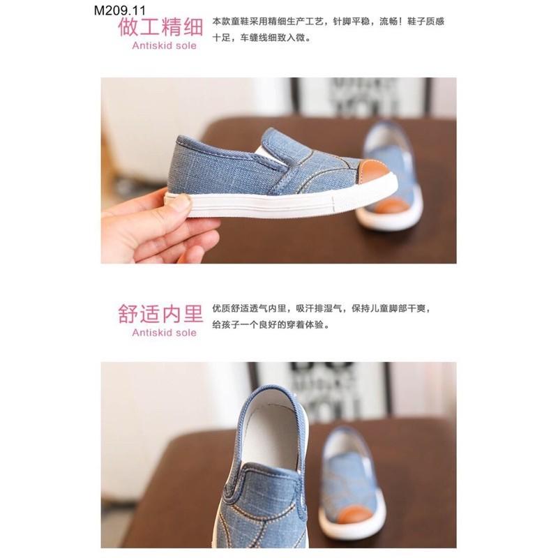 Giầy Lười Bé Trai Size 20-31