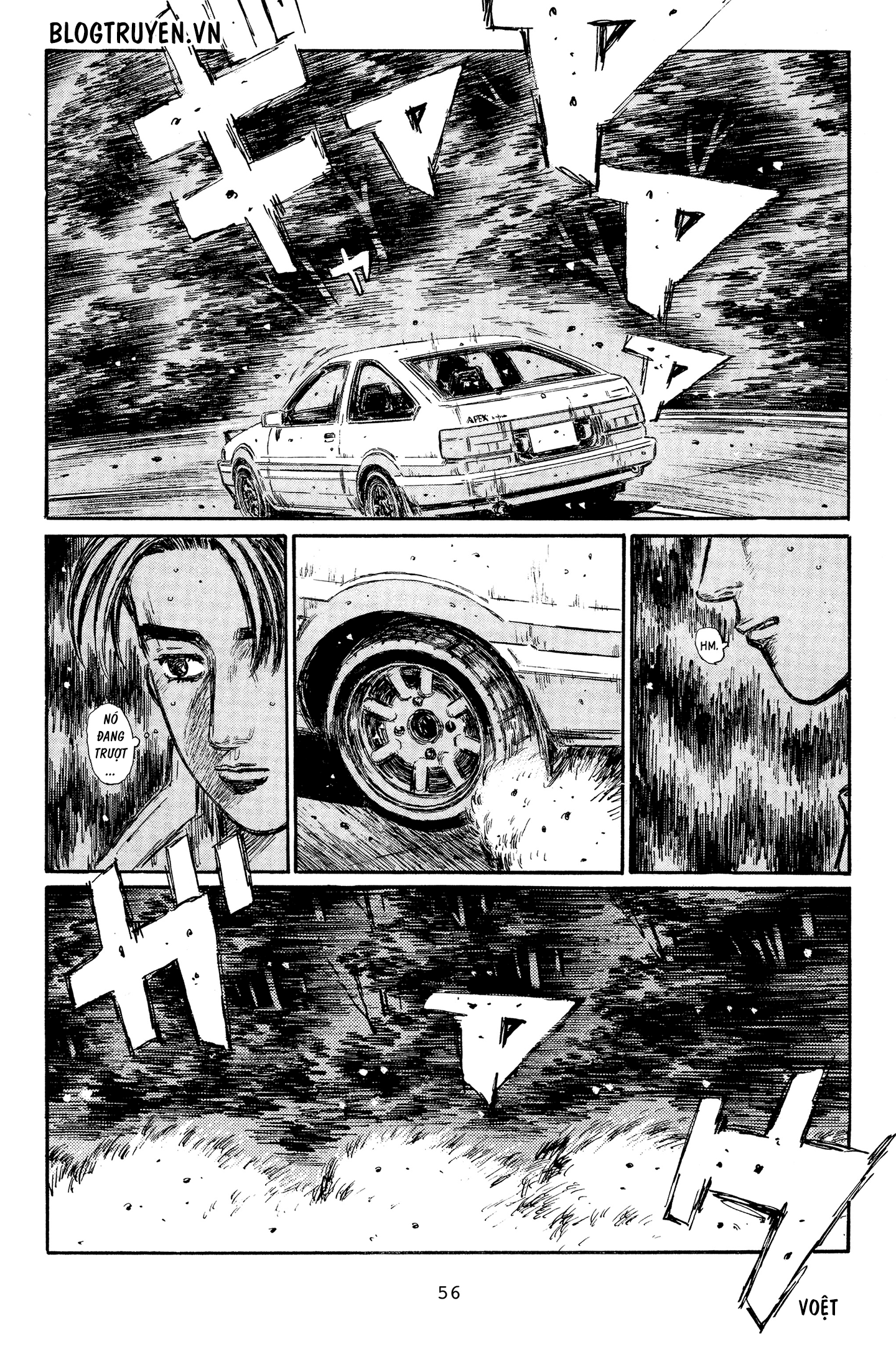 initial d chapter 325 12