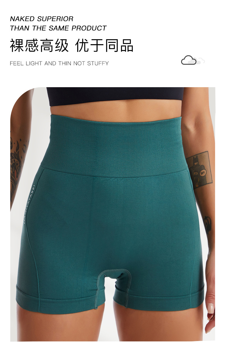 Quần Shorts Nữ Body Vải Dệt Kim Cao Cấp Đa Năng