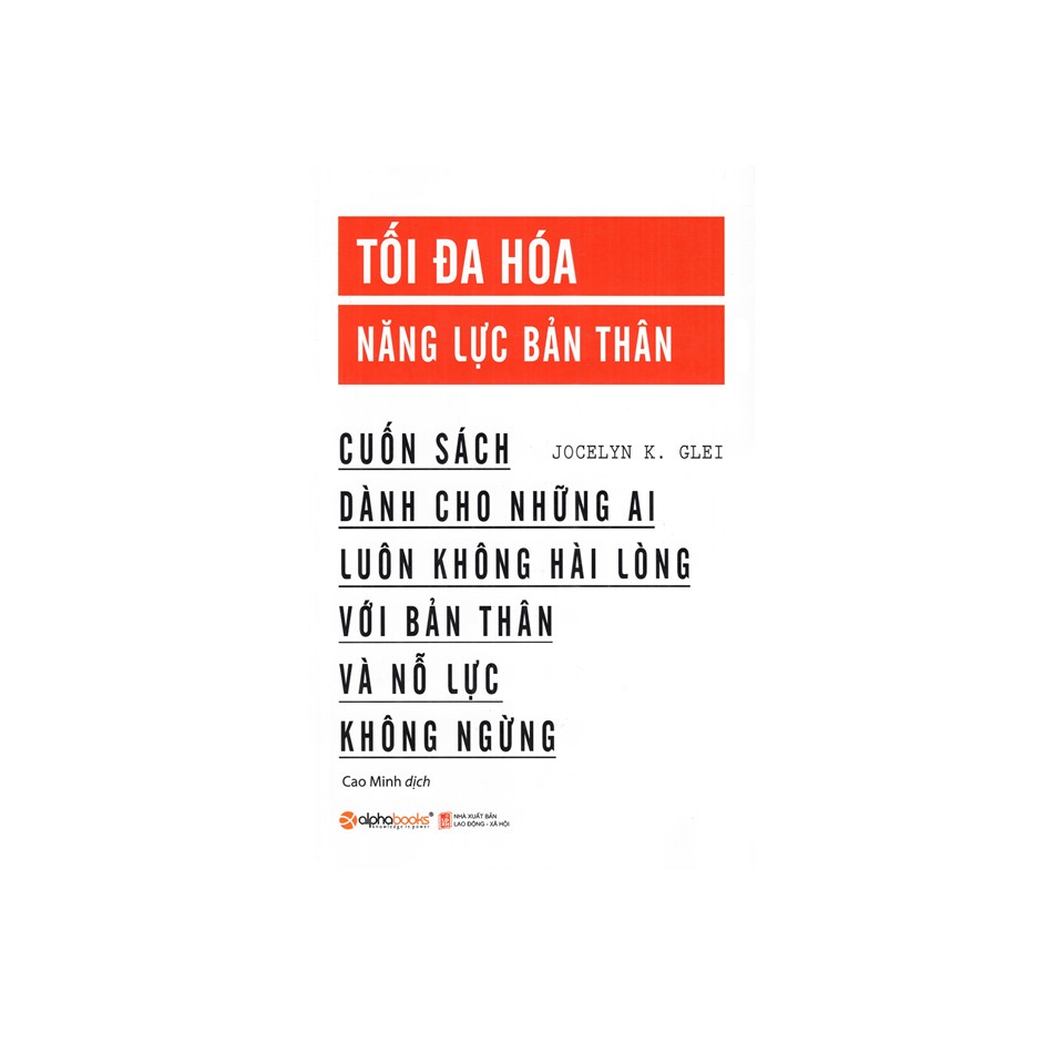 Combo Sách Kỹ Năng Làm Việc: Dẫn Dắt Sếp + Tối Đa Hóa Năng Lực Bản Thân