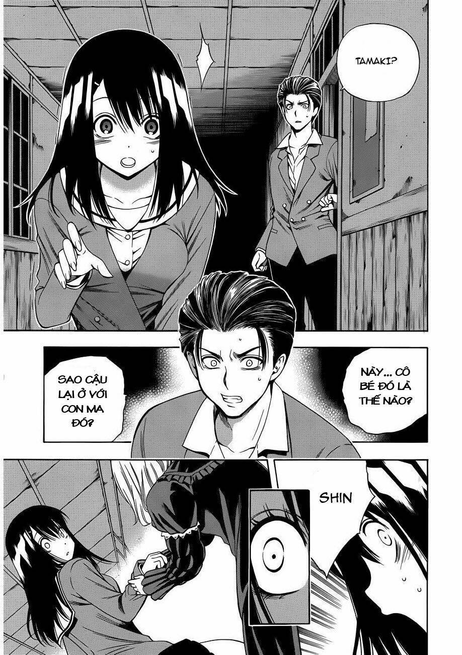 corpse party another child chapter 9 15
