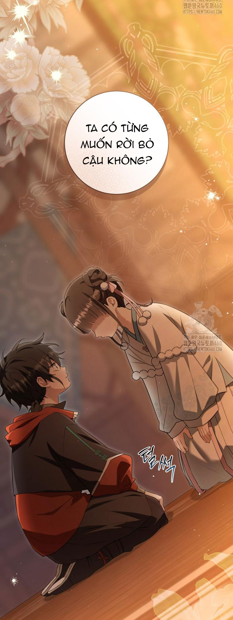 trở thành đứa cháu gái bị ghẻ lạnh trong gia tộc võ giả hùng mạnh chapter 72.2 3