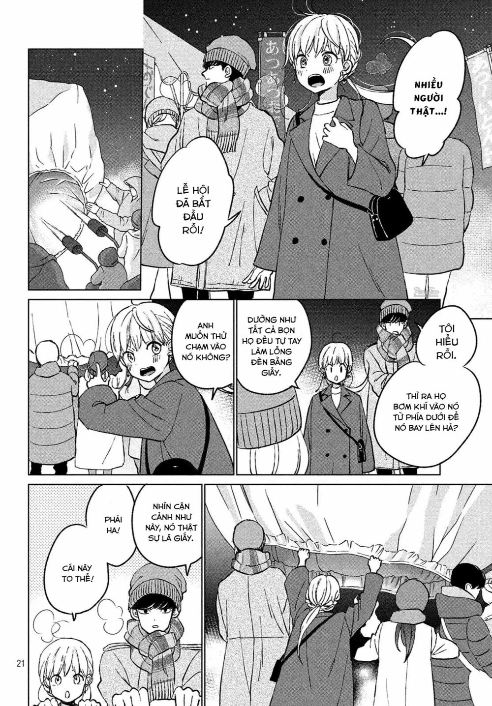 cô dâu (←chưa cưới) của atsumori-kun chapter 1 18