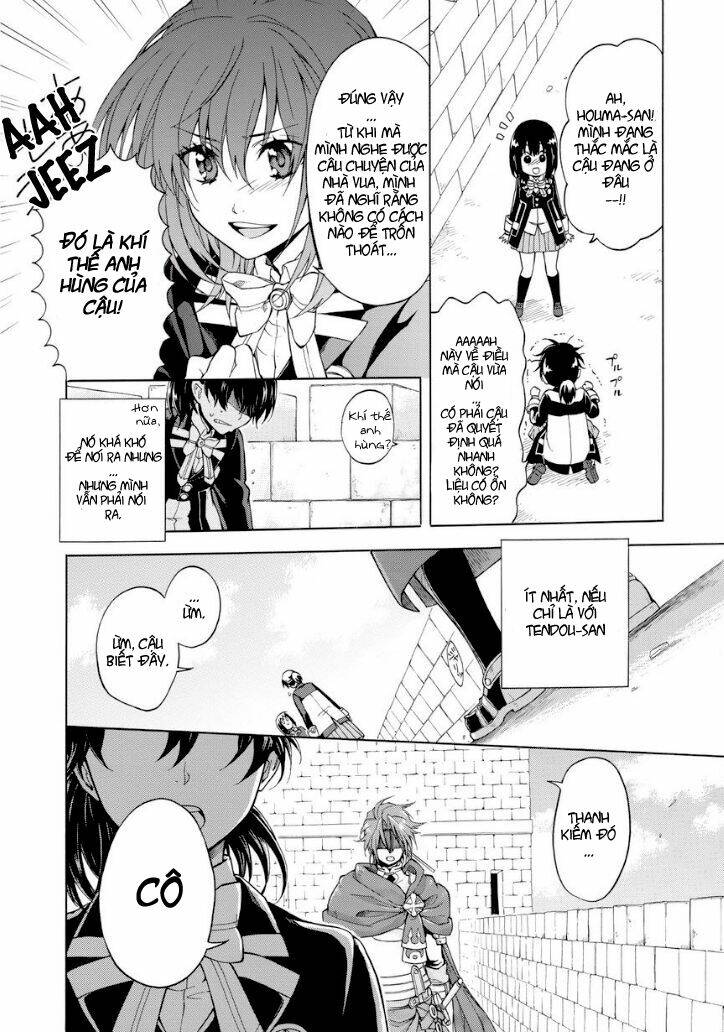 +a no tachiichi chapter 1 32