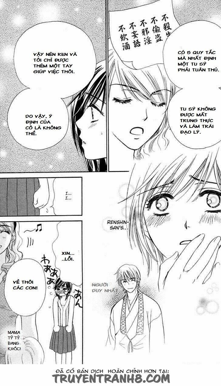 tsuiteru kanojo (enjouji maki) chapter 2 29