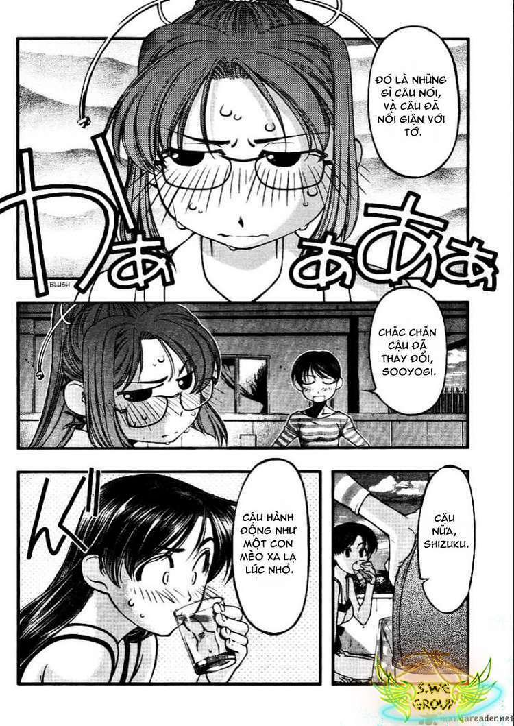 umi no misaki chapter 44 11