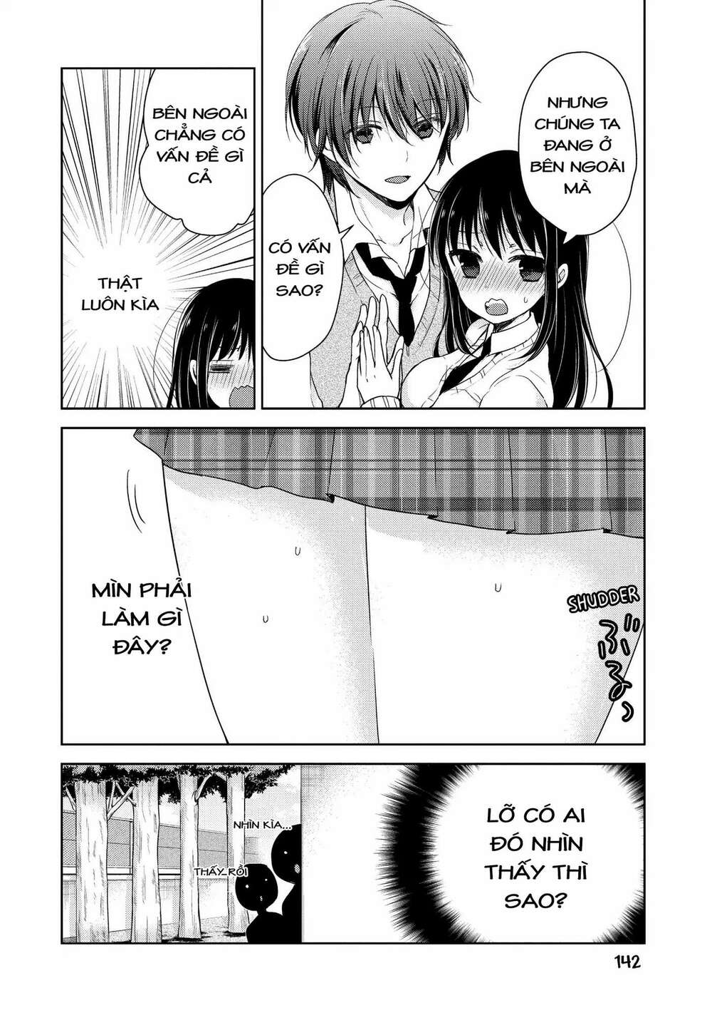midara na ao-chan wa benkyou ga dekinai chapter 23.1 10