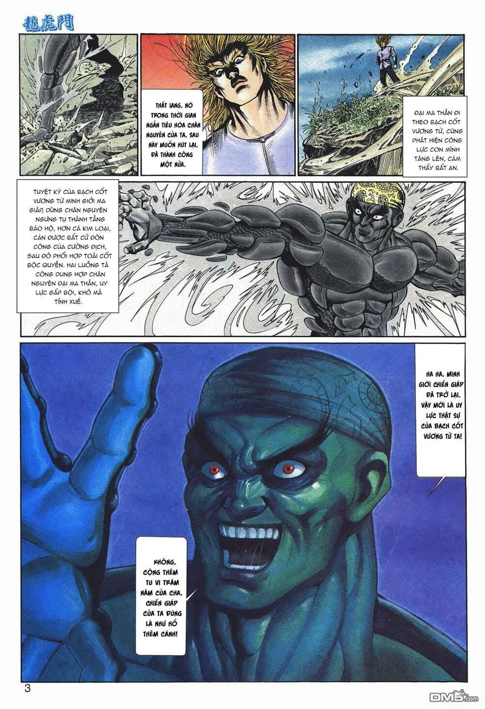 cựu tác long hổ môn chapter 1057 3