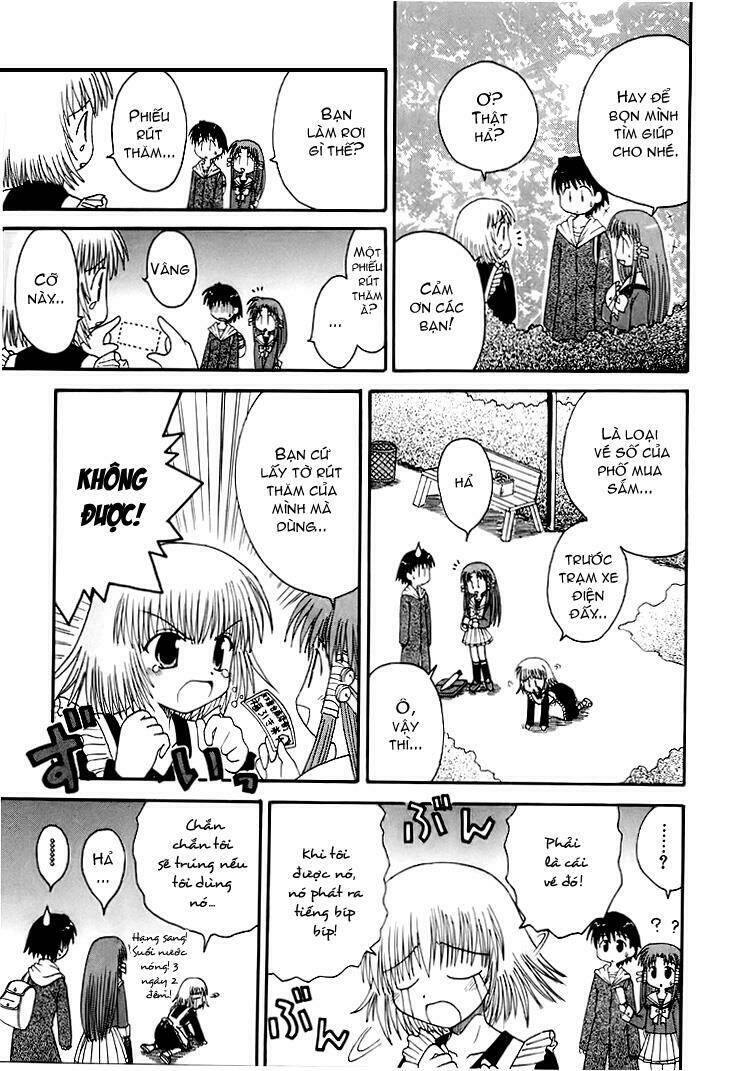 mahoraba chapter 4 20