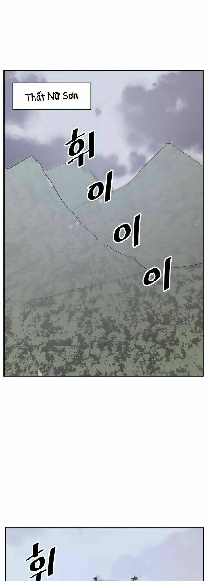 trọng sinh, bất khả chiến bại chapter 41 14