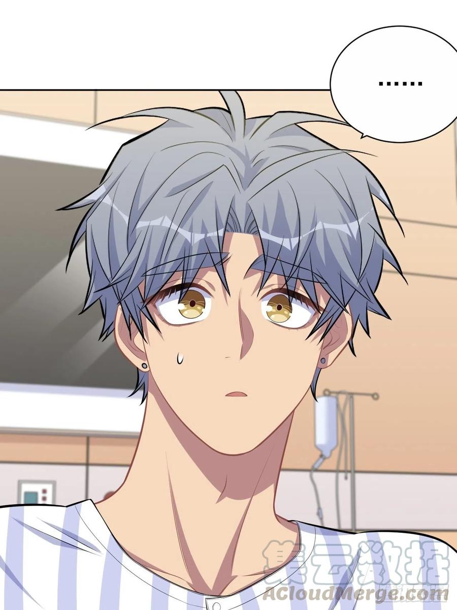 bố vợ đại nhân là bà xã chapter 135 17