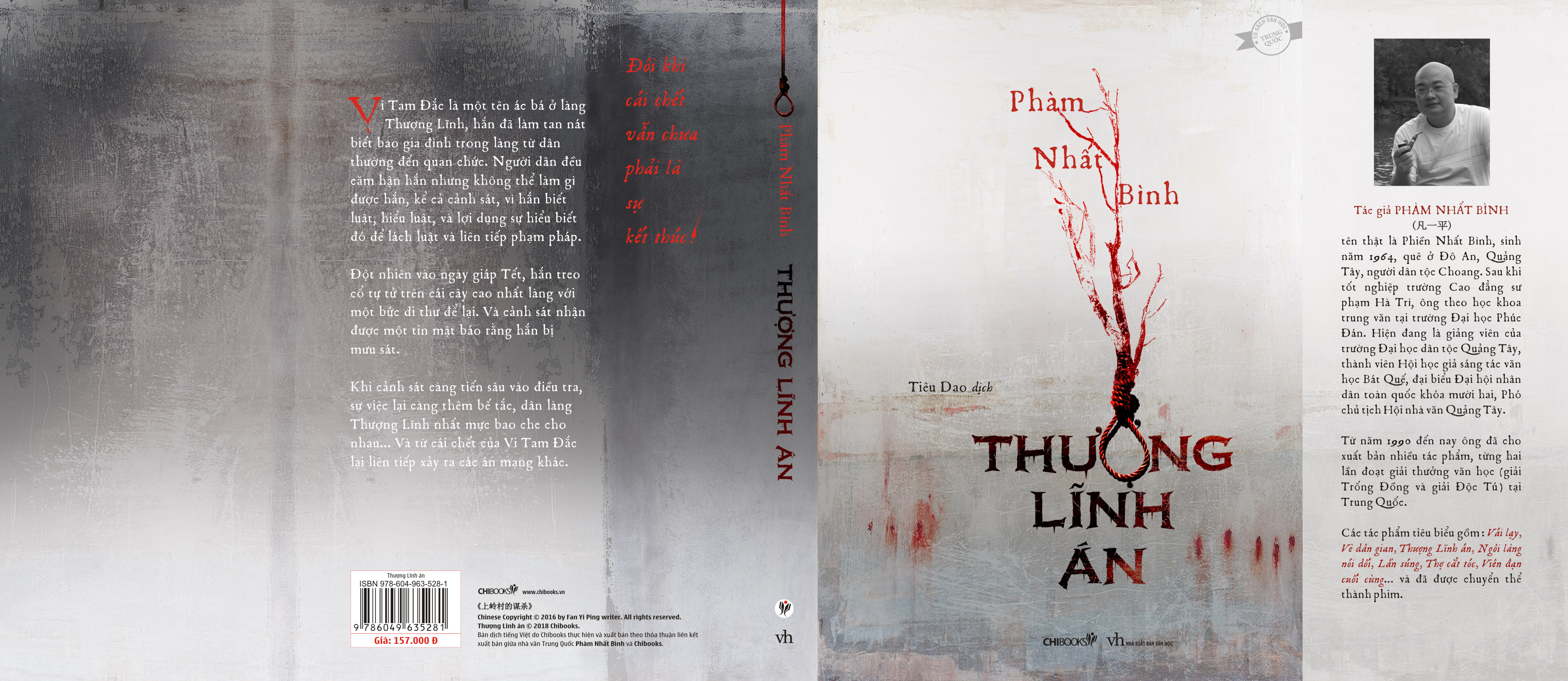 Thượng Lĩnh Án