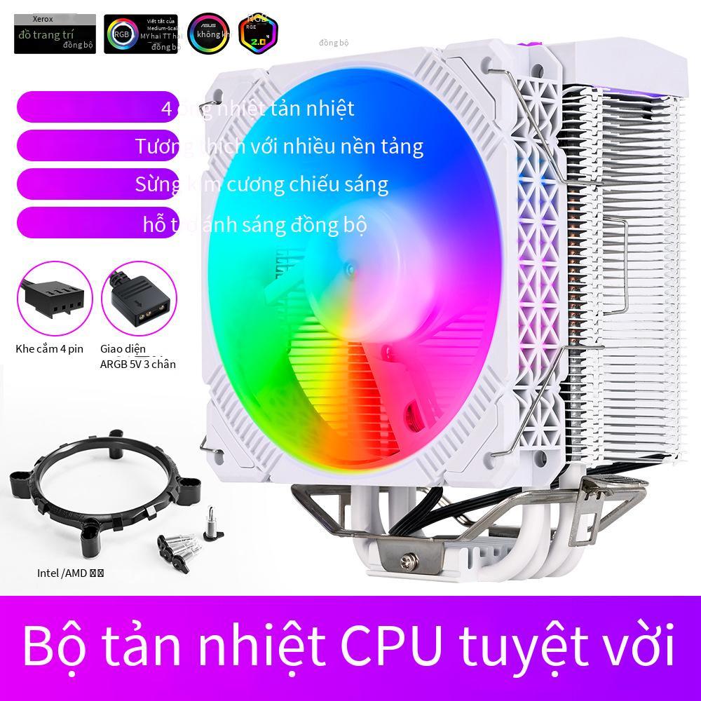 Giao hàng nhanh tản nhiệt 4 ống đồng máy tính tắt tiếng 1155 làm mát bằng không khí quạt làm mát máy tính quạt tản nhiệt cpu