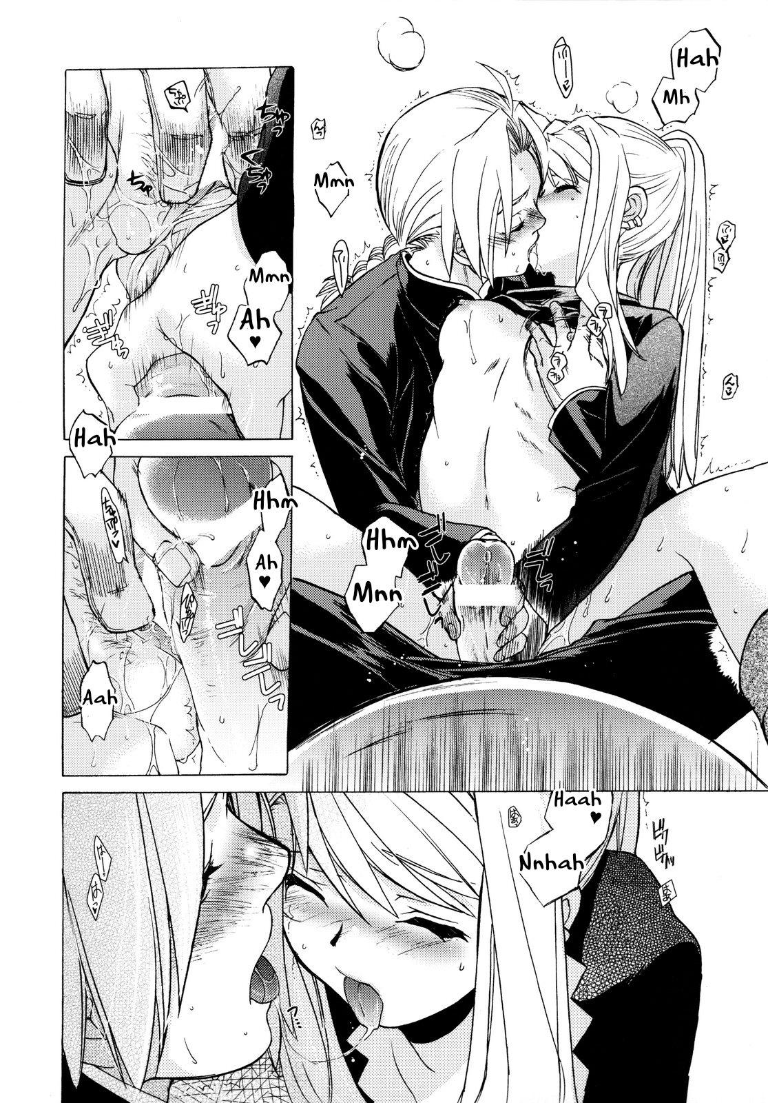 ed x win collection chapter 1 23