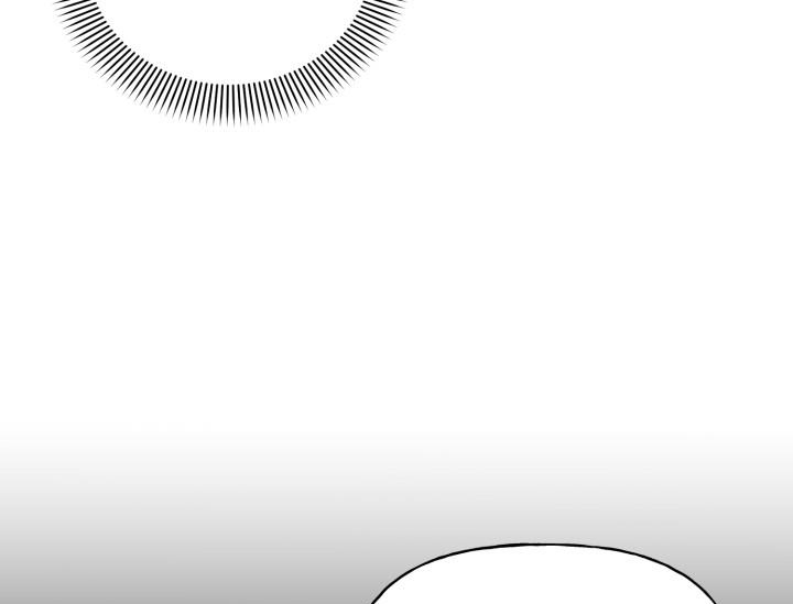 xác suất tình yêu chapter 52 18