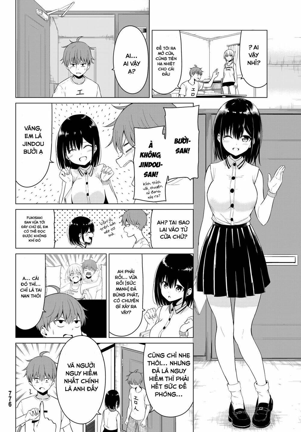 sekai ka kanojo ka erabenai chapter 16 12