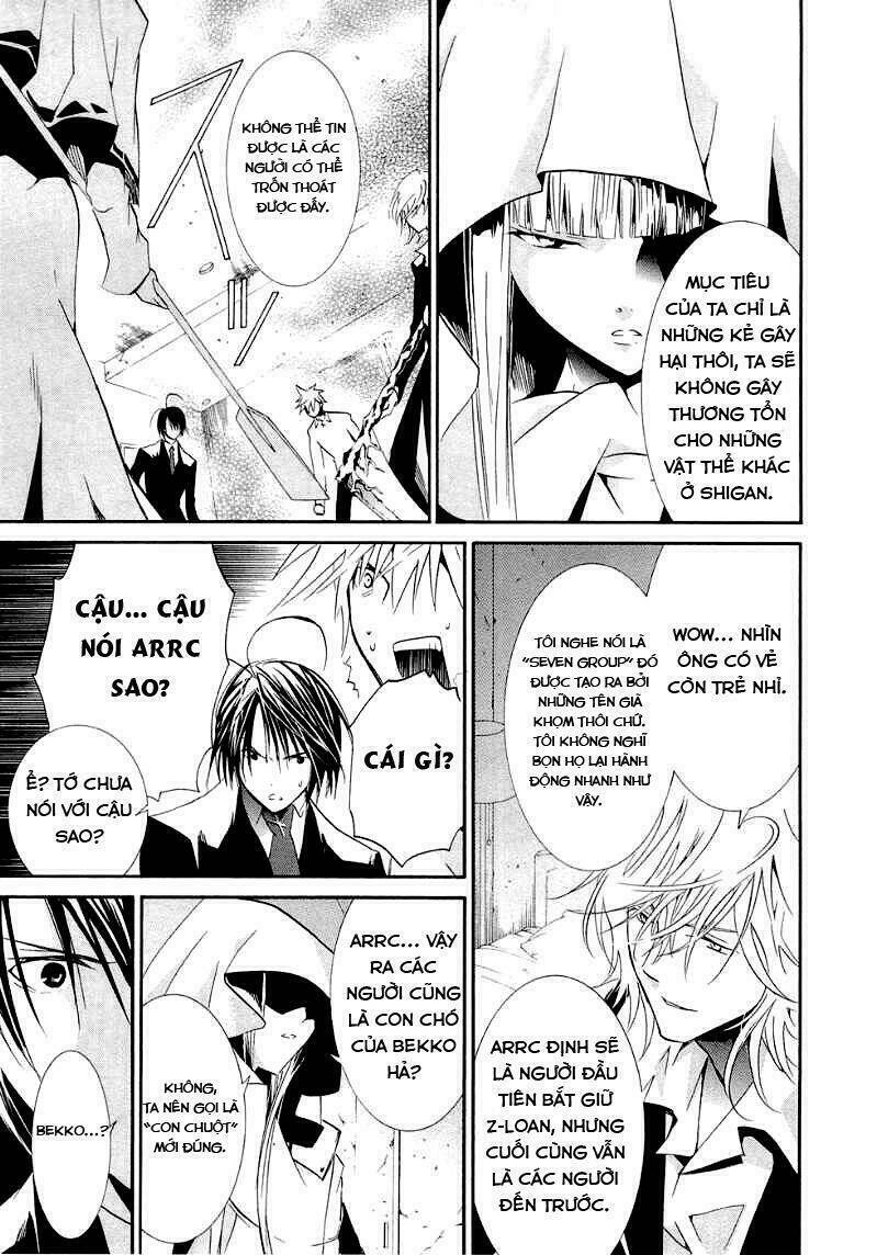 zombie-loan chapter 68 10