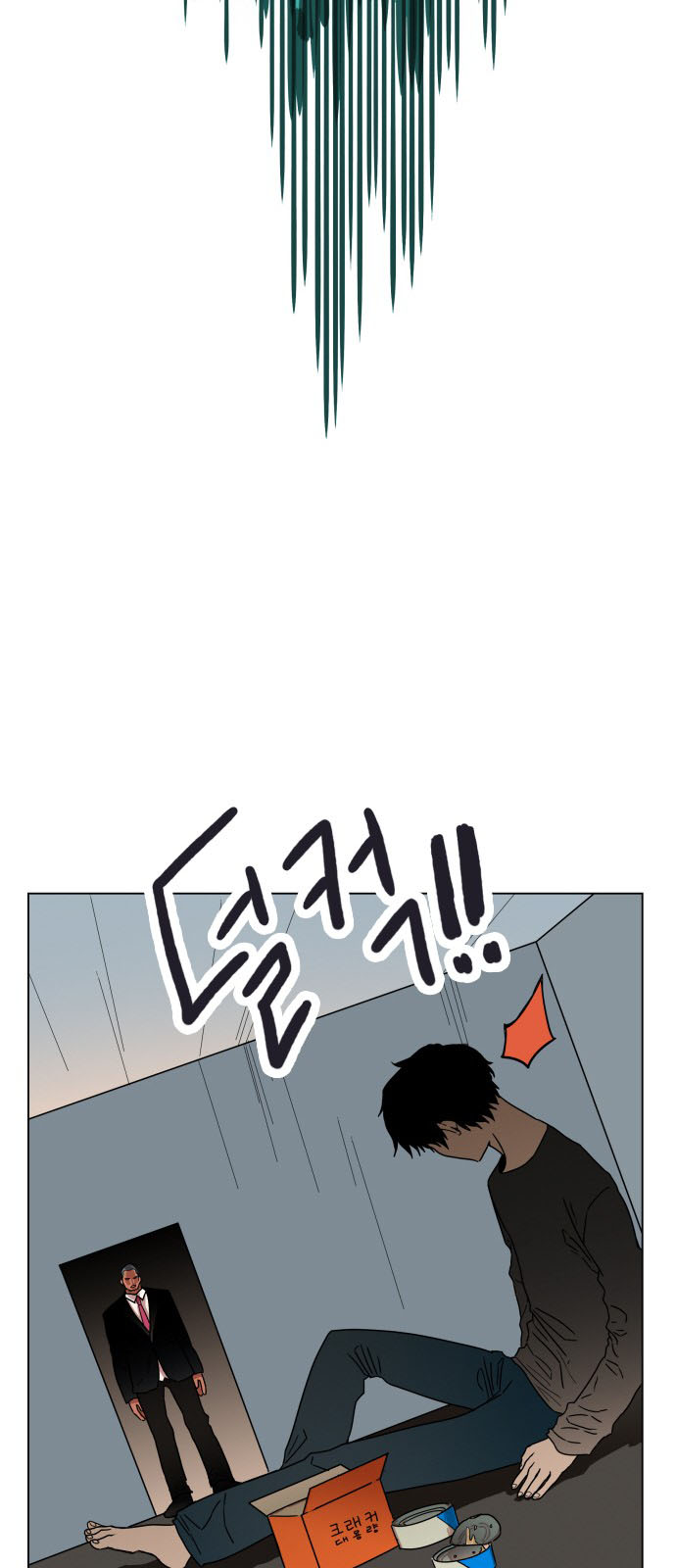 hard core leveling warrior chapter 67 30