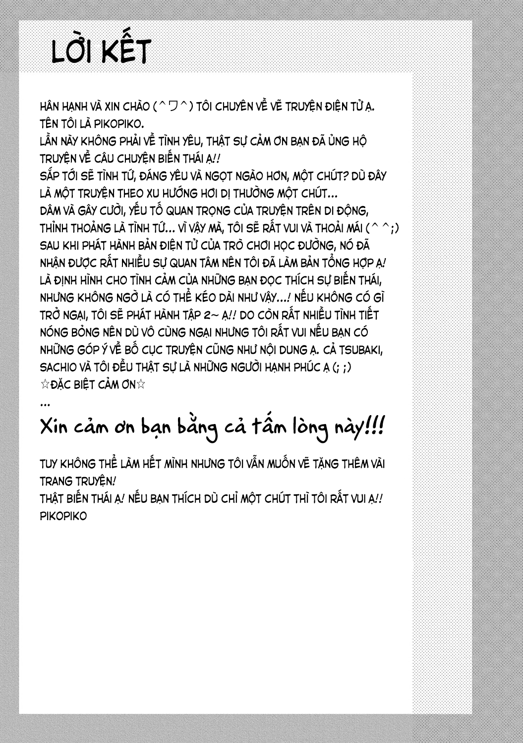 trò chơi học đường chapter 5 35